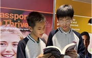 “書香浸潤童年，閱讀點亮未來”